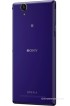 Sony Xperia T2 Ultra Dual(Purple, 8 GB) Sony Xperia T2 Ultra Dual(Purple, 8 GB)